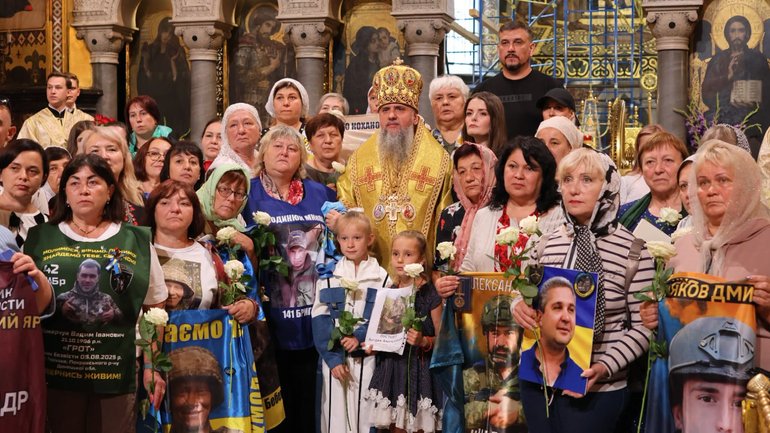 У Києві провели спільну молитву до Міжнародного дня зниклих безвісти