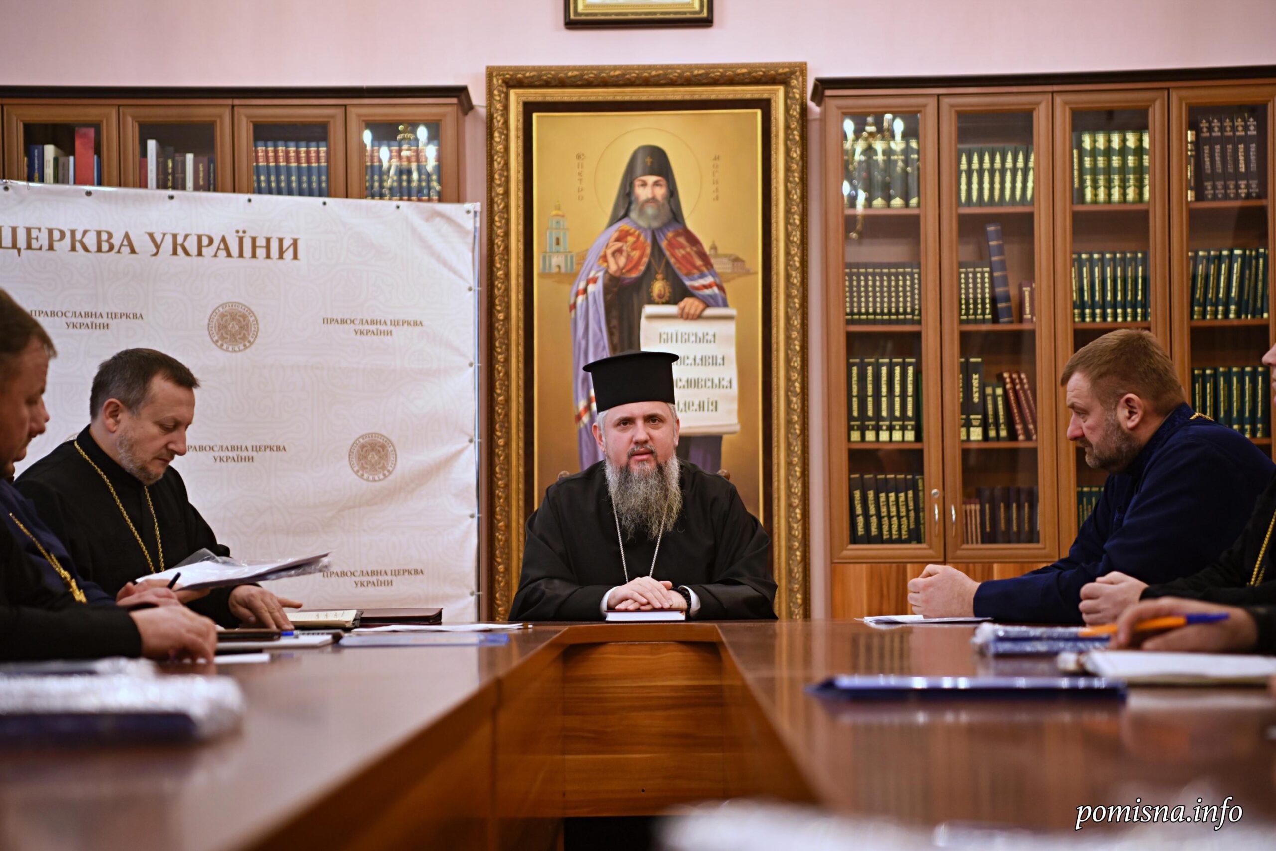 Митрополит Епіфаній провів збори благочинних Київської єпархії