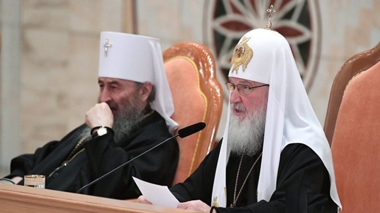 Рішення правильне, але запізніле, - нардеп Княжицький про визнання УПЦ  афілійованою з РПЦ