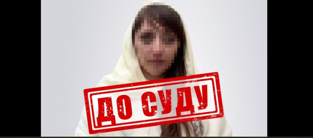 Кохановській загрожує до 5 років в’язниці за виправдовування агресії РФ Жительку Київської області судитимуть за публічне заперечення російської збройної агресі...