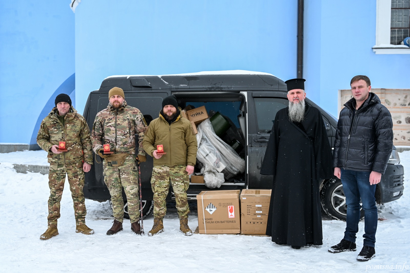 Митрополит Епіфаній передав допомогу для підрозділу Сил безпілотних систем