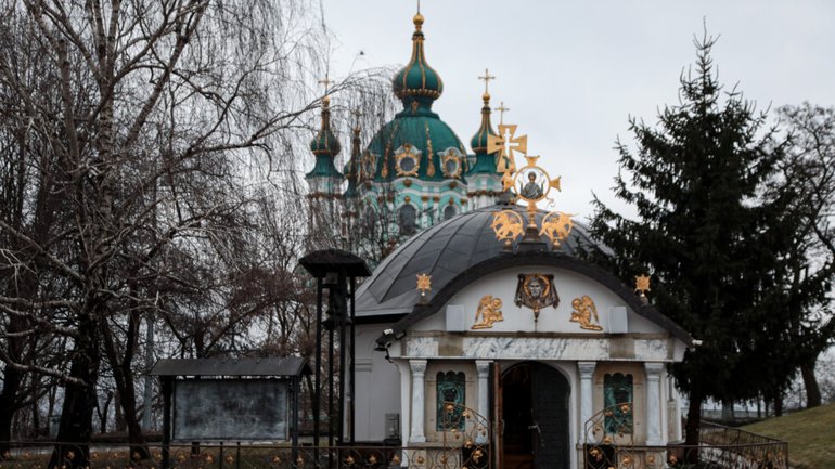 У Києві УПЦ змусять розібрати храми і каплички  УПЦ