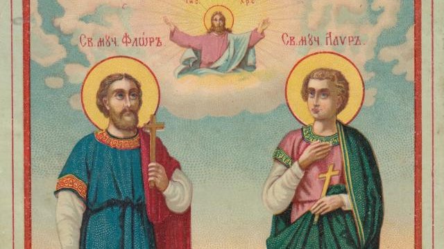 Сьогодні, 31 серпня, православна Церква відзначає день пам'яті ранньохристиянських мучеників Лавра і Флора, а також преподобного Іоанна Рильського