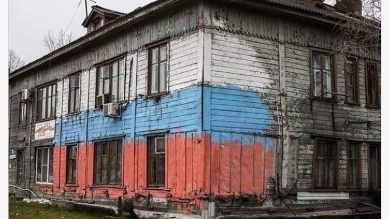 Кирило Гундяєв назвав Росію прикладом успішного соціального та економічного розвитку
