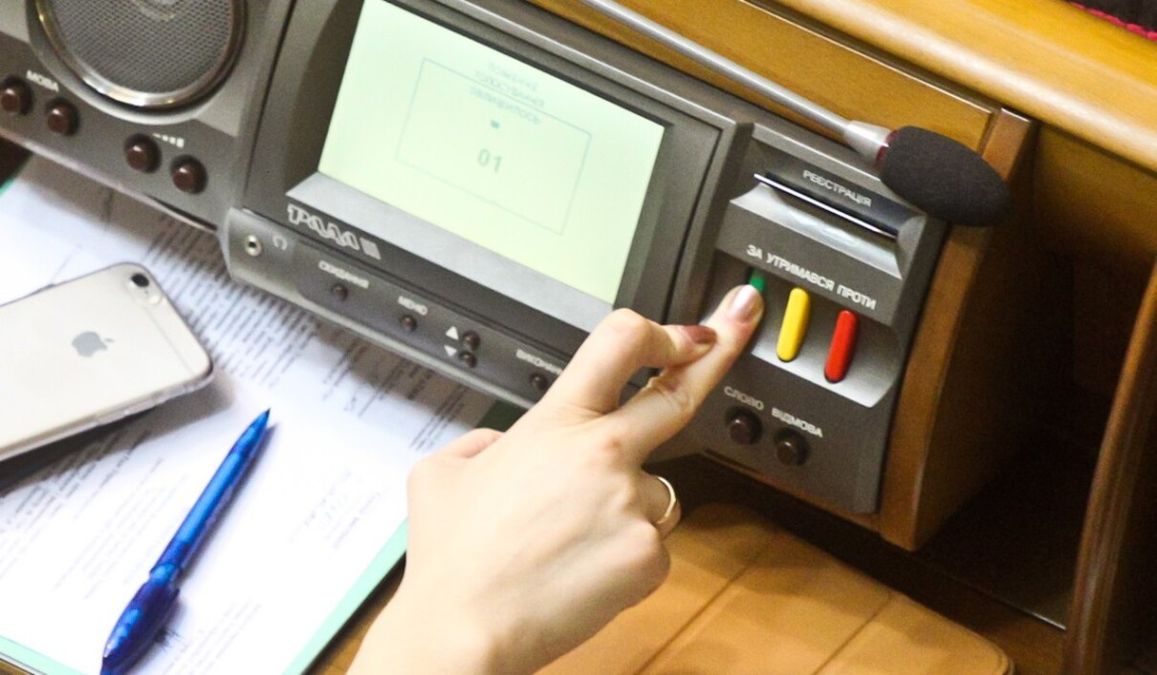 Політолог про голосування в ВР за заборону УПЦ: покаже, хто з нардепів заграє з ФСБ