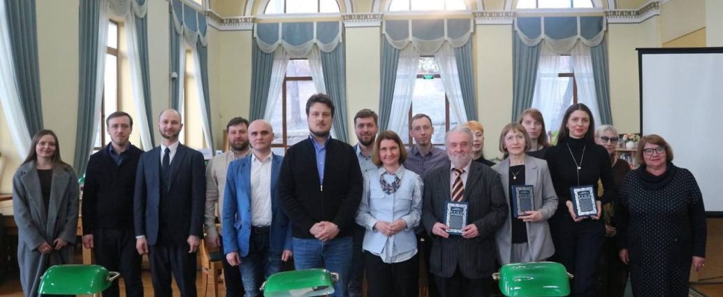 Переклад книги святителя Димитрія «Руно зрошене» презентований у Чернігові.