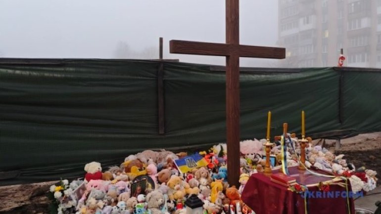 У Тернополі освятили хрест на місці трагедії 19 листопада