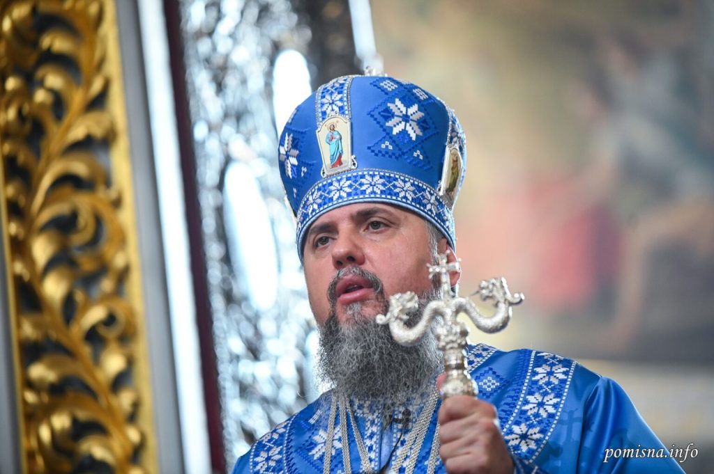 Митрополит Епіфаній закликав вірян наслідувати приклад Богородиці в день Успіння