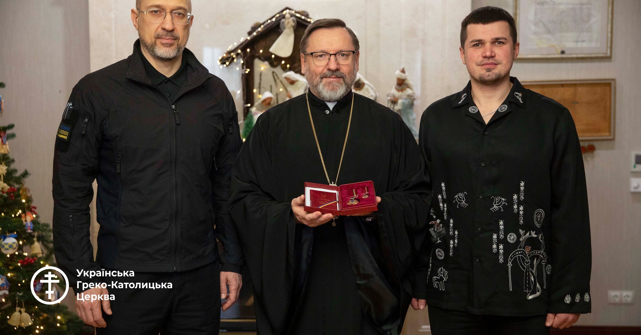 Блаженнішого Святослава нагороджено орденом «За заслуги» ІІІ ступеня