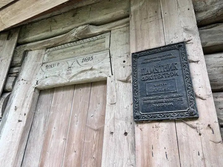 Реставрують церкву XVII століття на Львівщині, яка в аварійному стані