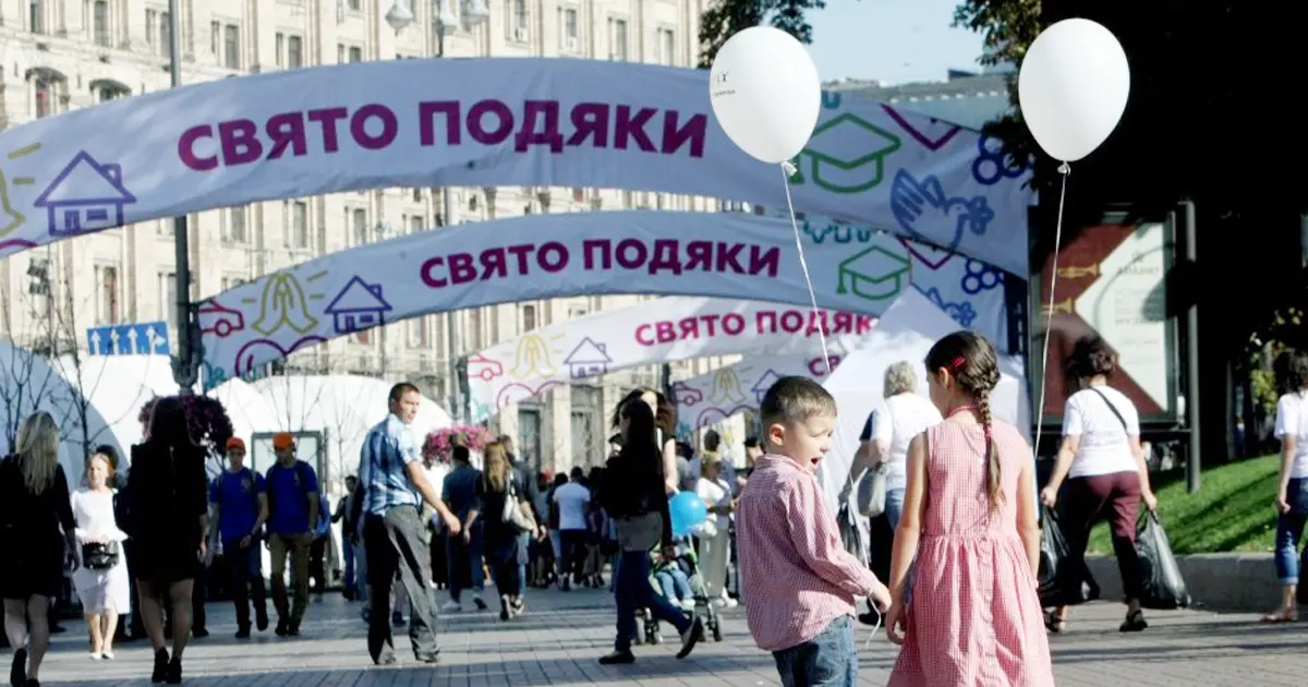 Законопроект про День подяки Богові внесли до Верховної Ради У Верховній Раді України було зареєстровано законопроект №10152. Цей документ, ініційований депутат...