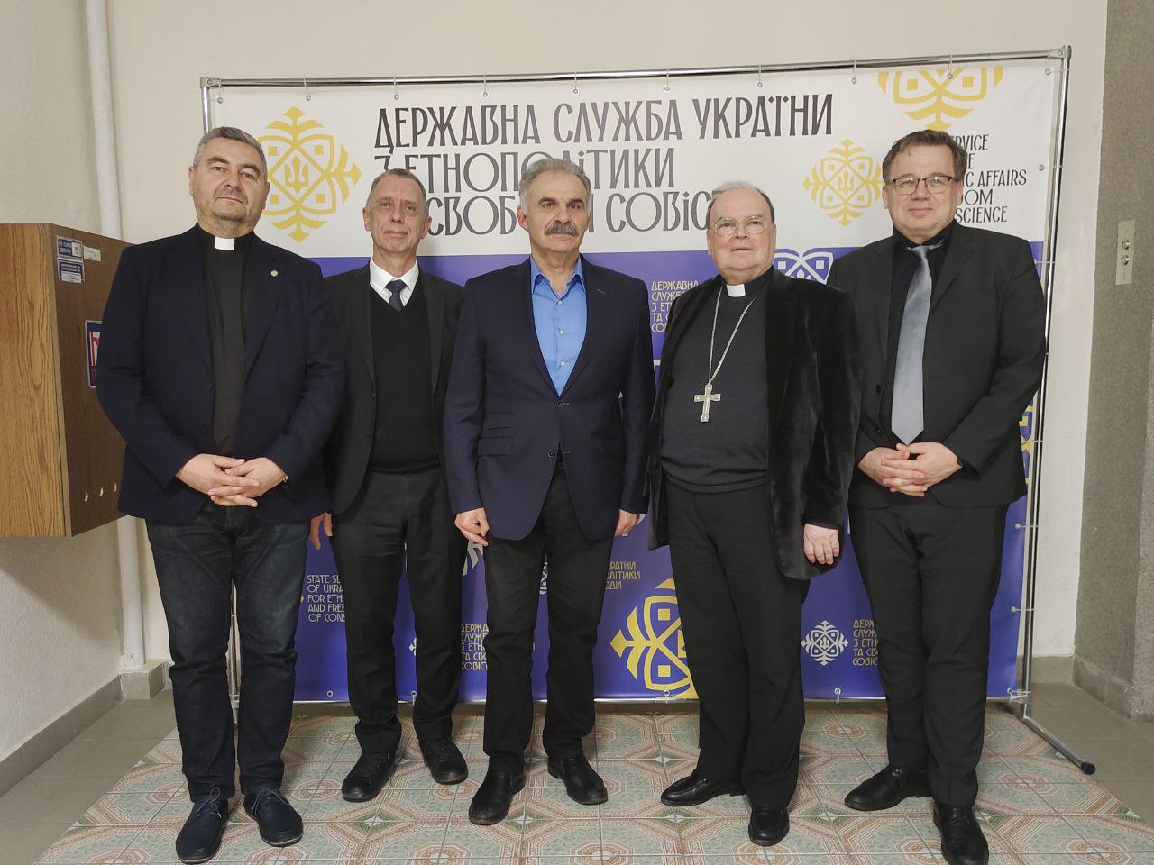 Головна риса українського релігійного ландшафту – це релігійний плюралізм – Голова ДЕСС під час зустрічі з німецькими єпископами