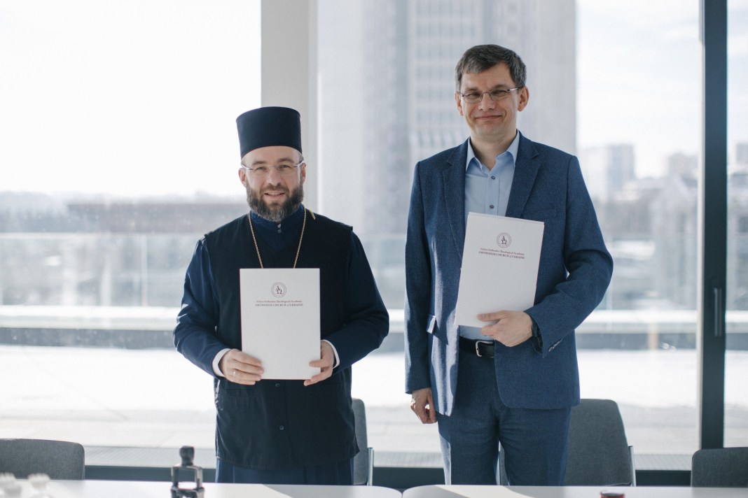 ВПБА співпрацюватиме з УКУ