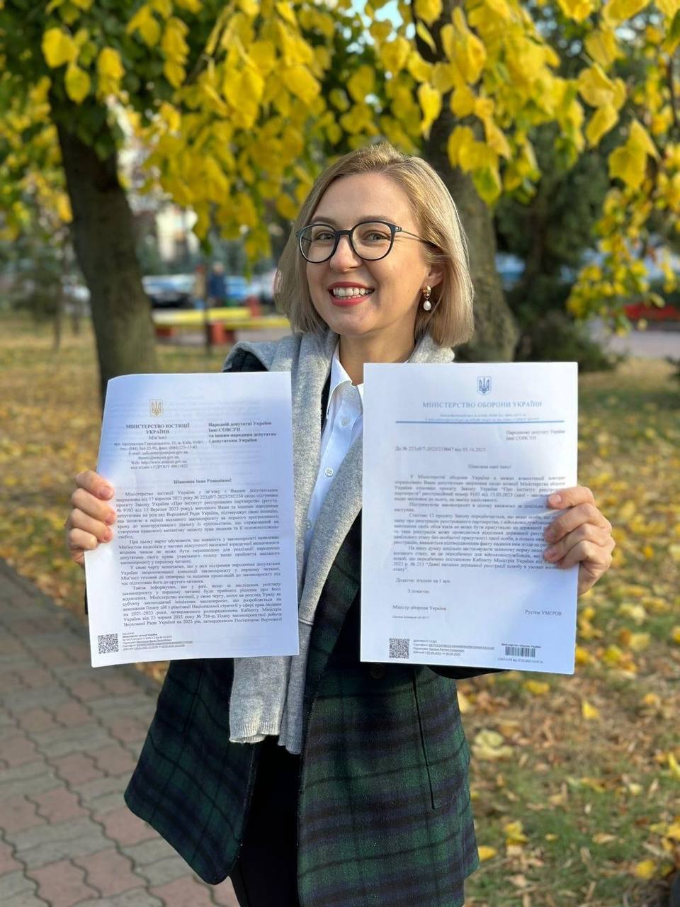 🏳️‍🌈 Інна Совсун заявила про те, що Міноборони підтримало законопроект про партнерства для лгбт і тепер його має прийняти парламент