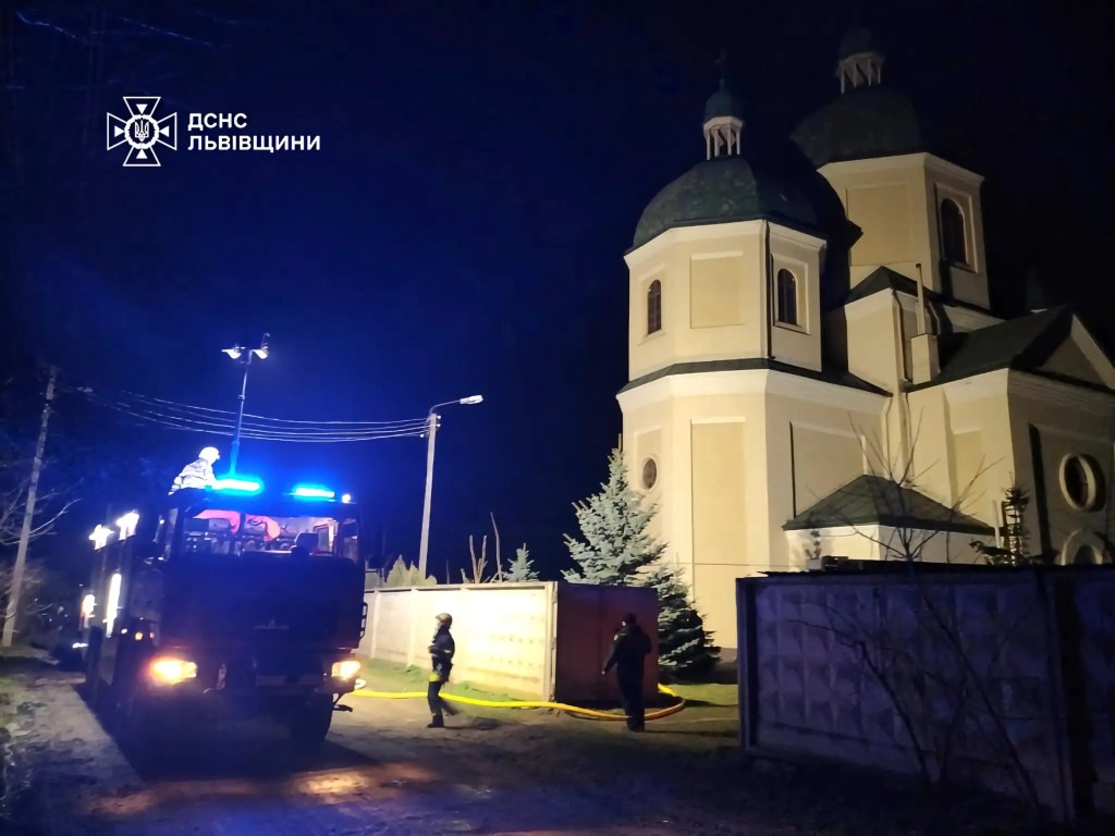 На Львівщині в Бродах горіла церква