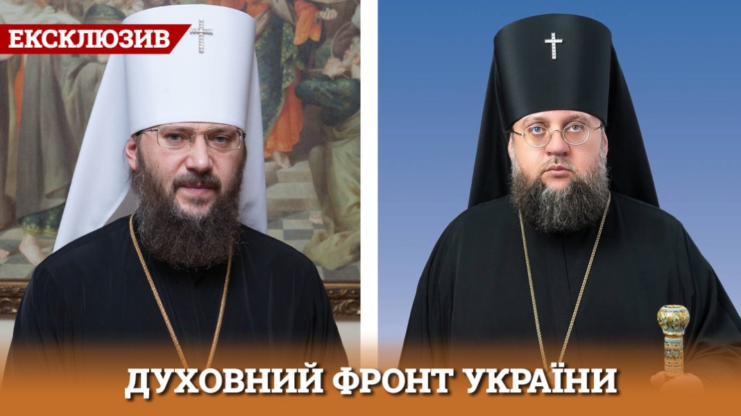 Паканич атакує архієпископа Сильвестра, через проукраїнські погляди на майбутнє УПЦ