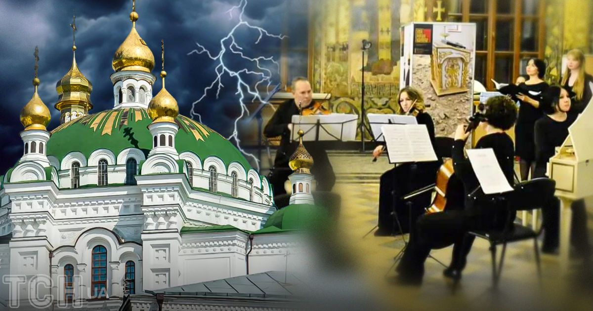 "Не можу мовчати": священослужитель ПЦУ заявив про наругу над Києво-Печерською Лаврою