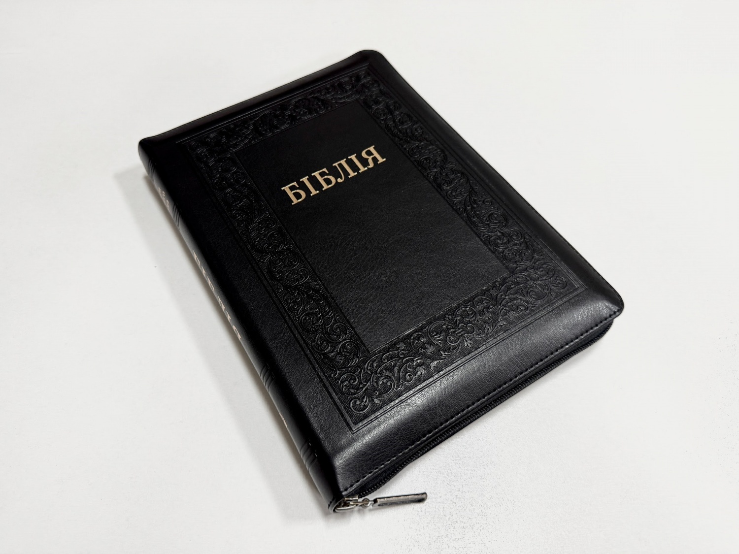 Лише третина протестантів читає Біблію щодня — дослідження Lifeway Research