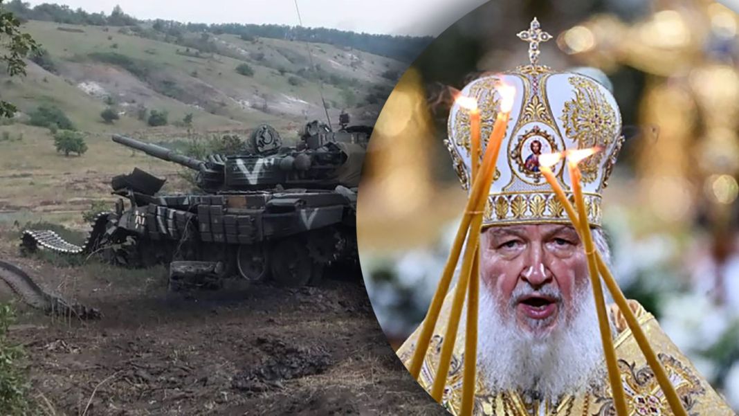 ЦПД: Патріарх Кіріл — центральна фігура у розширенні церковного мілітаризму