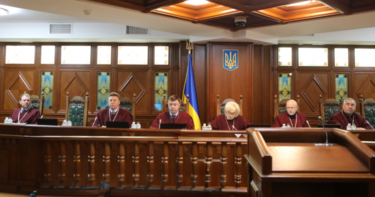 КСУ розглядає справу про альтернативну службу через релігійні переконання