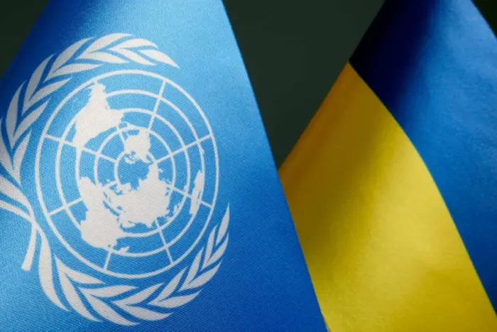 ООН розкритикувала заборону УПЦ в Україні: реакція МЗС