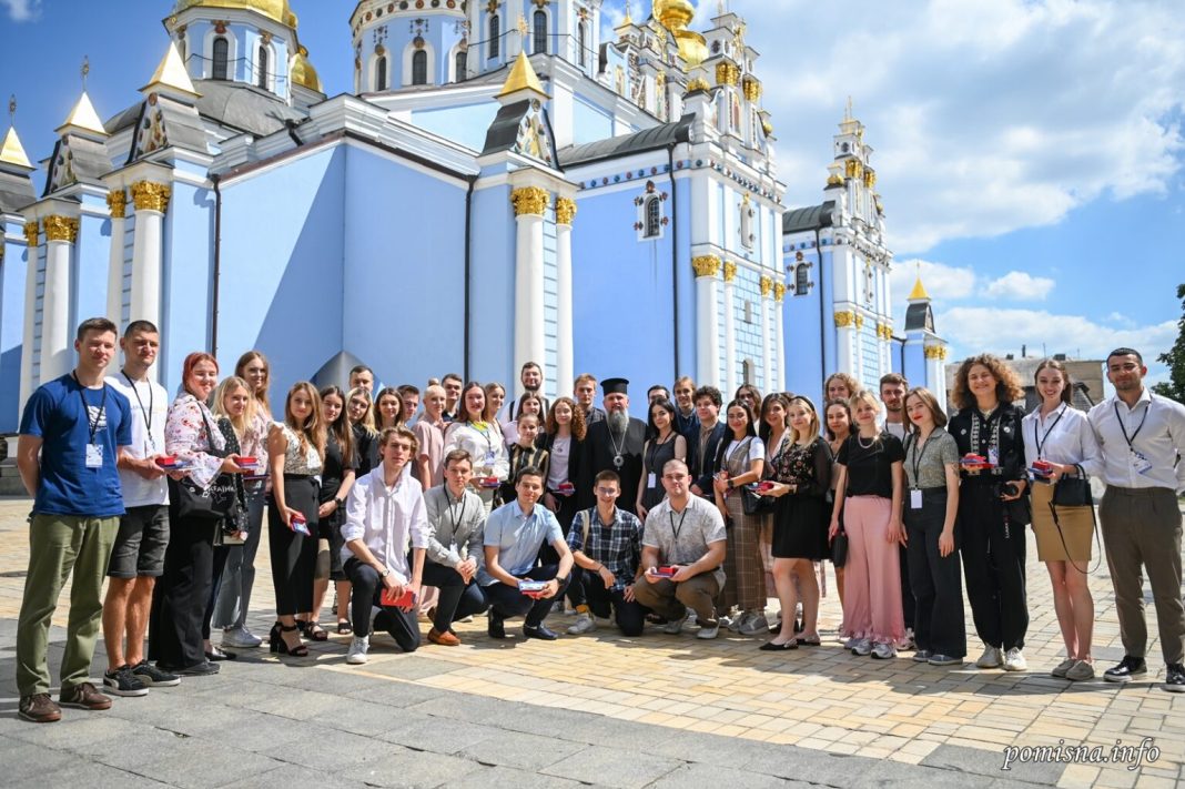 Предстоятель ПЦУ зустрівся з учасниками молодіжної програми