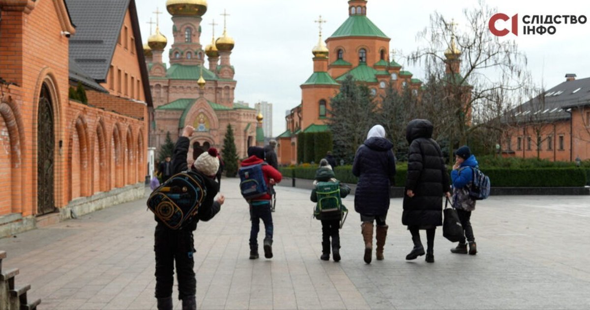 СБУ розслідує діяльність підпільної школи УПЦ при Голосіївській пустині