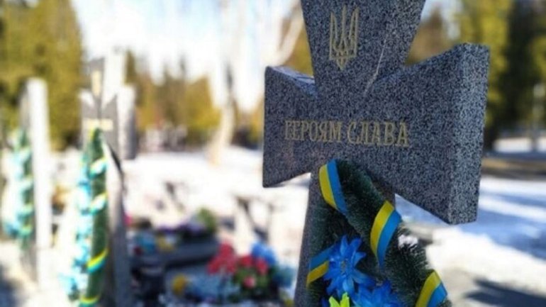 Парламент не підтримав урядовий законопроект про створення Національного військового кладовища