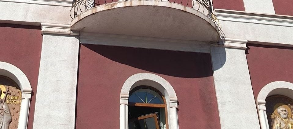 У результаті ракетного обстрілу пошкоджено Миколаївський храм та управління Криворізької єпархії