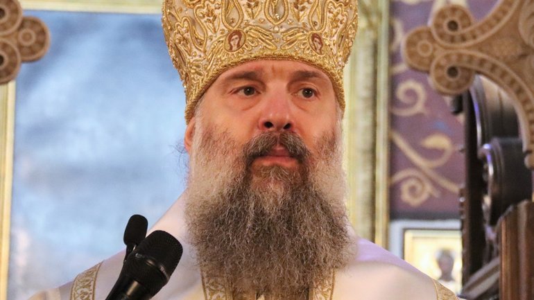 У кафедральному соборі Светіцховелі відбувається інтронізація Шіо II