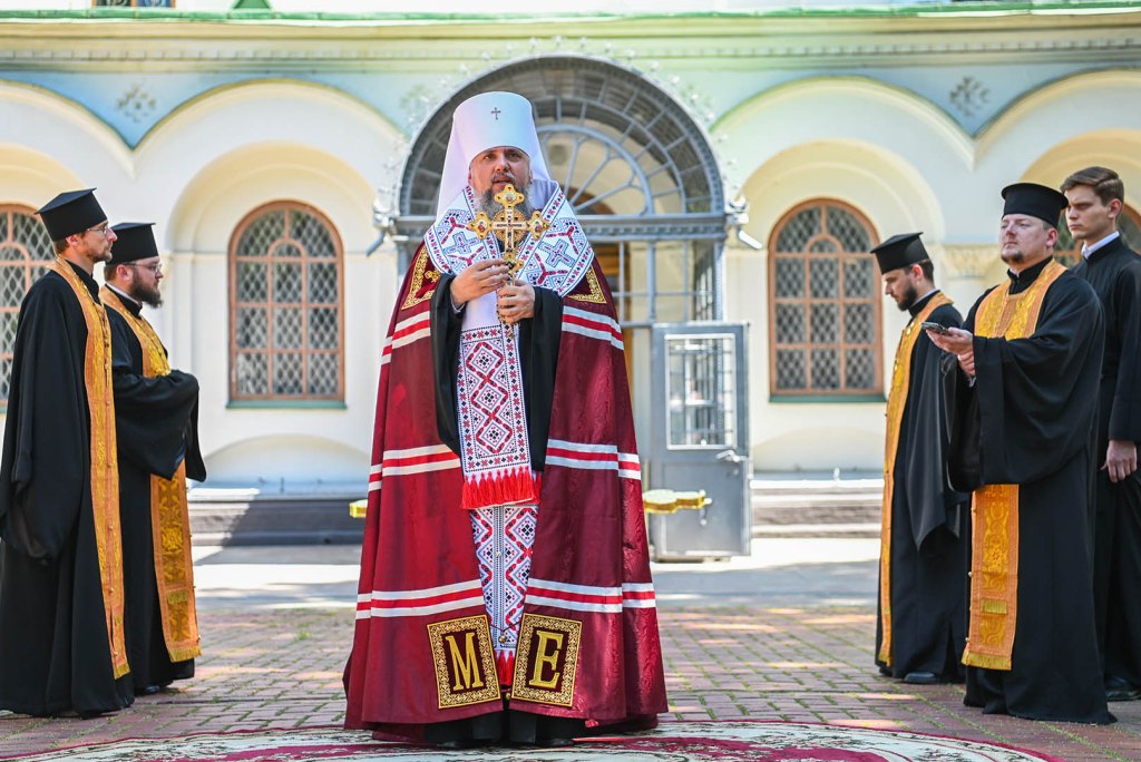 Єпископи ПЦУ закликали всіх православних України до єднання навколо Київського престолу