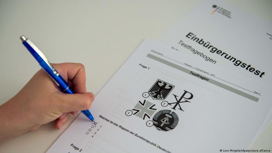 Тест на громадянство ФРН міститиме запитання про Ізраїль