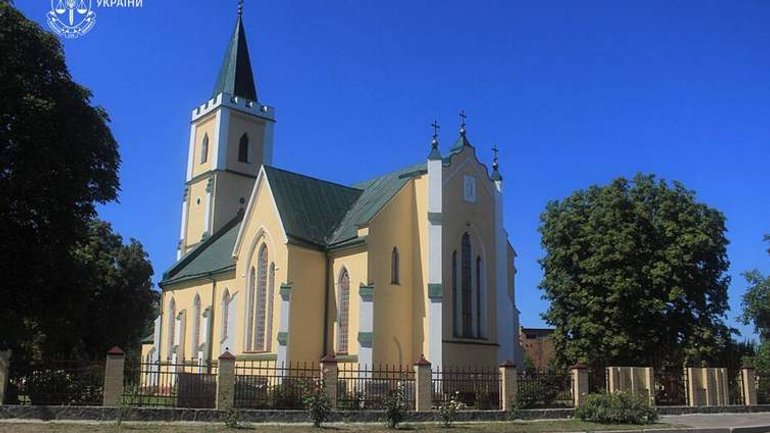 Прокуратура повернула у державну власність храм у Городищі