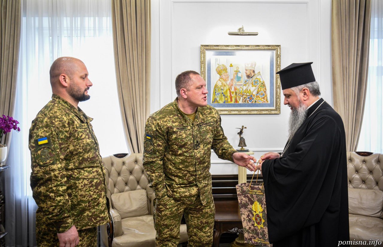 Зустріч із захисниками: Митрополит Епіфаній прийняв командувача Нацгвардії