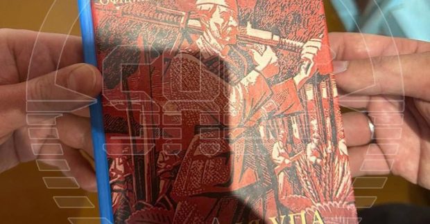 "Реабілітація нацизму": в РФ затримали священика за "ікону з Бандерою" (фото)