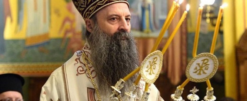 Патріарх Сербський Порфирій привітав Блаженнішого Митрополита Онуфрія з днем тезоіменитства