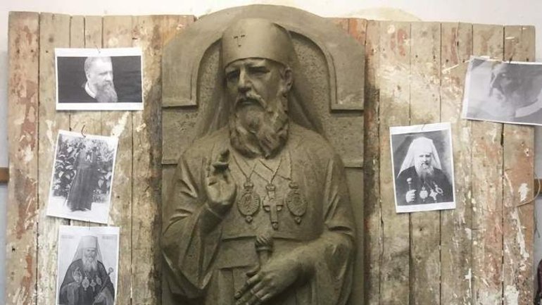 У центрі Калуша встановлять двометровий горельєф Шептицькому