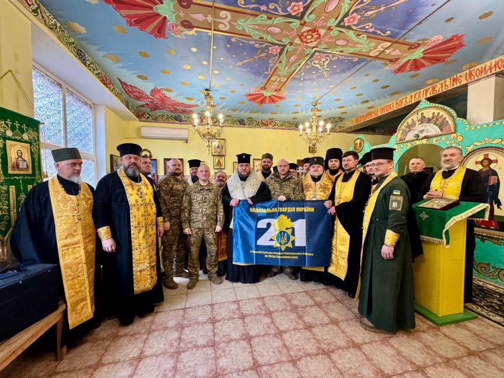 У Кривому Розі для військових освятили каплицю ПЦУ