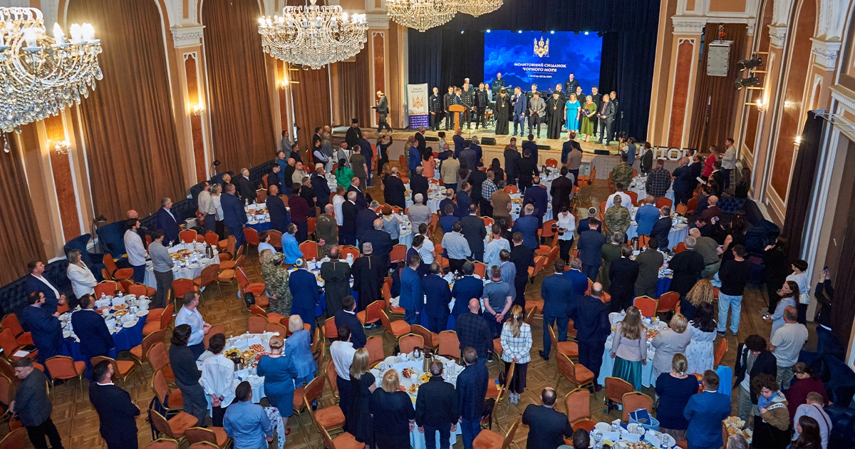 Одещина зібрала Чорноморський регіон на VI Молитовному сніданку — "Black Sea Prayer Breakfast"