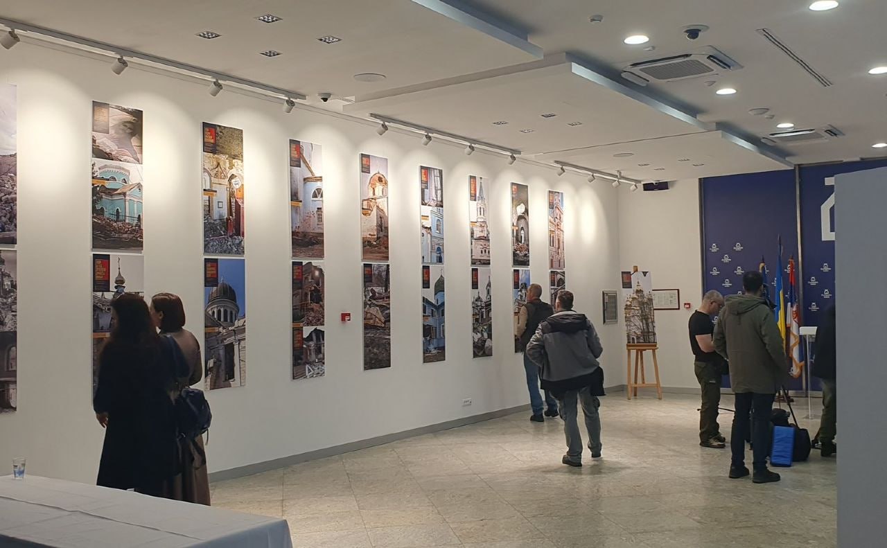 У Белграді відкрили фотовиставку про зруйновані церкви України
