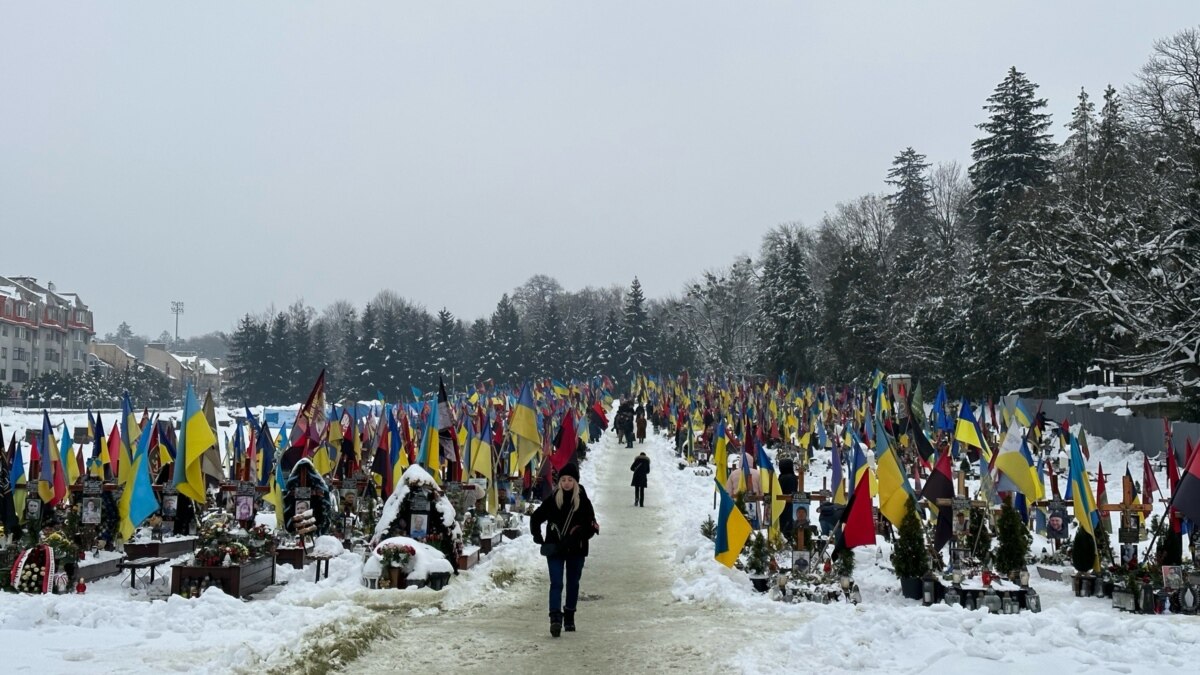 У Львові вшанували пам’ять загиблих українських воїнів у День ЗСУ