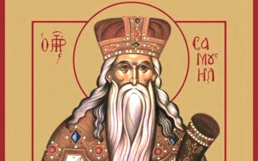 20 серпня (2 вересня) церква вшановує пам’ять біблійного пророка Самуїла.
