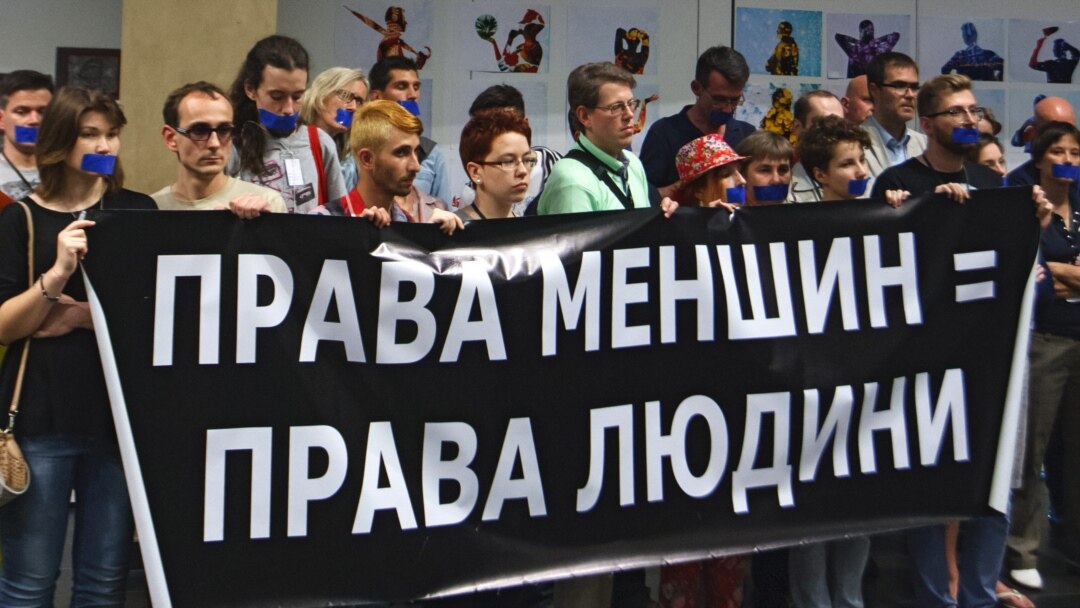 Парламент проголосував за закон про права меншин