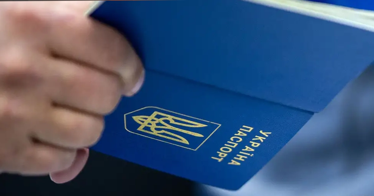 ЄС розглядає обмеження тимчасового захисту для українських чоловіків мобілізаційного віку