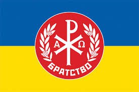 Протестантська військова конференція: теологія війни та шлях до Армії Бога