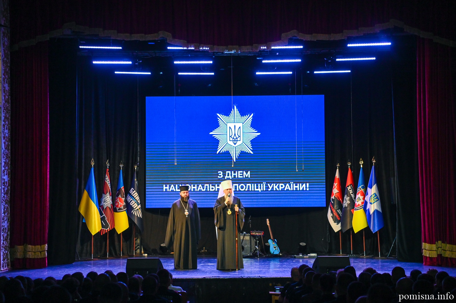 Предстоятель ПЦУ відвідав захід з нагоди дня Нацполіції