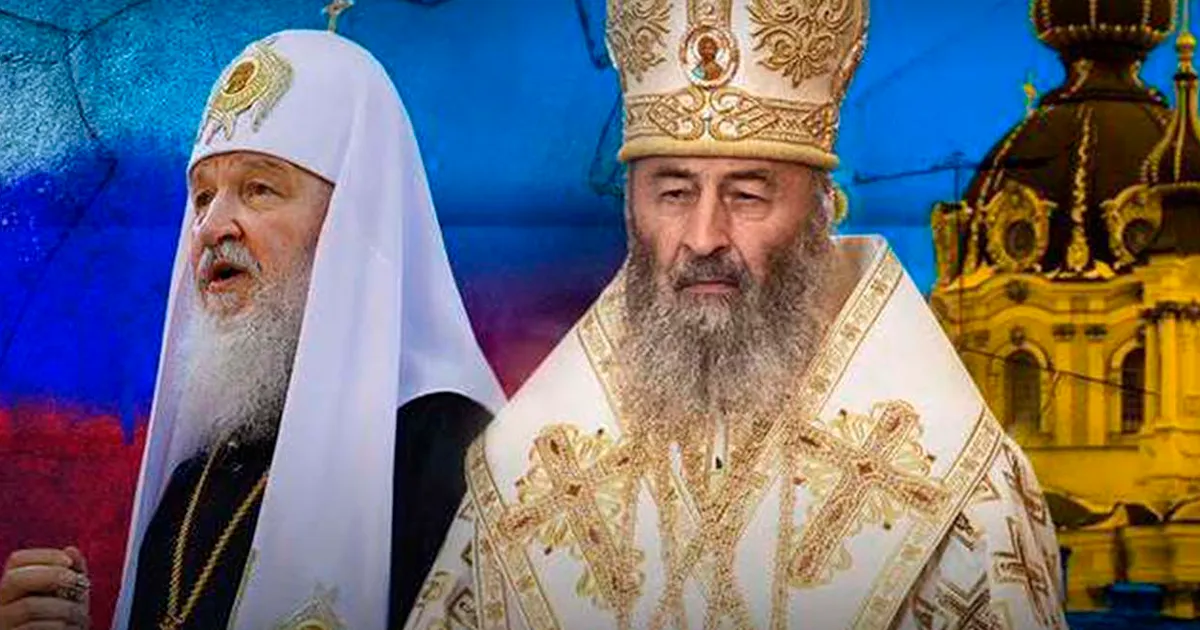 Значна частина українців схиляється до думки, що діяльність УПЦ слід обмежити або зовсім заборонити
