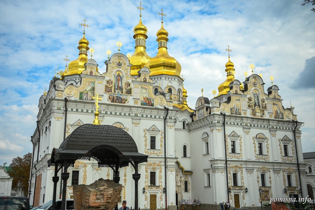 ПЦУ канонізувала архімандрита Києво-Печерської лаври