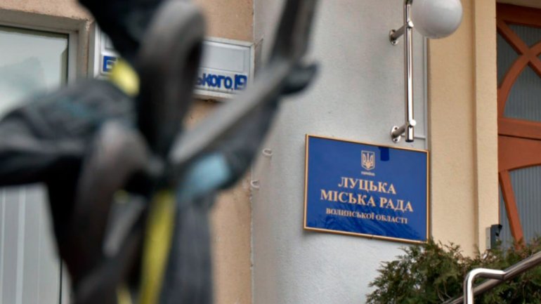 У Луцькій міській раді більше не молитимуться перед початком сесій