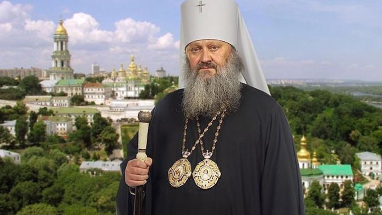 Митрополит Павло «привітав» екс-очільника Києво-Печерської лаври зі звільненням